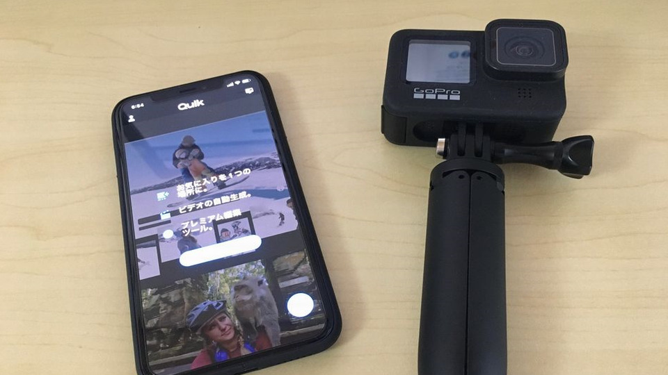 GoProのタッチパネルは小さくて使いにくい、スマホから設定しましょ！